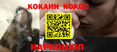 первитин Можайск