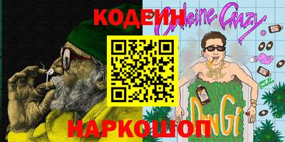 а пвп мука Малоярославец
