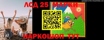 соль курить ск Моздок
