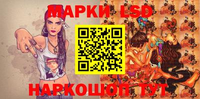 а пвп мука Малоярославец