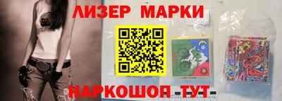 первитин Можайск