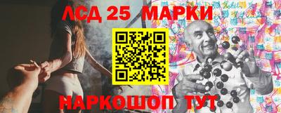 первитин Можайск