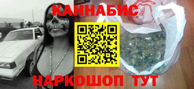 первитин Можайск
