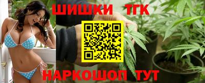 jwh Можга