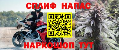 jwh Мариинск