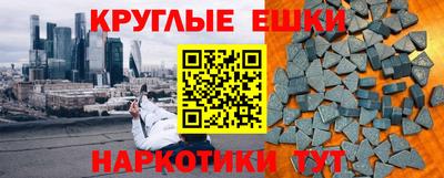 jwh Можга