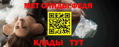 jwh Мариинск