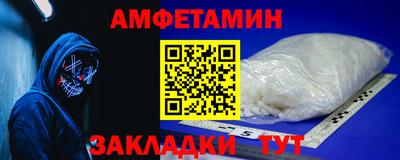 jwh Можга