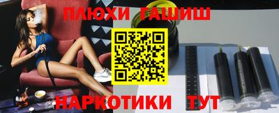 а пвп мука Малоярославец